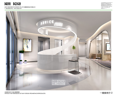 醫(yī)美整形美容診所裝修設(shè)計(jì)的基本標(biāo)準(zhǔn)【醫(yī)美裝修設(shè)計(jì)】黛懿中國(guó)_文化_網(wǎng)