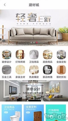 小腳丫24小時(shí)送達(dá)