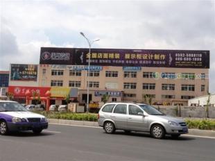 供應(yīng)2012眼鏡店裝修設(shè)計最新效果圖天廊裝飾免費提供【最新消息】_建筑建材_世界工廠網(wǎng)中國產(chǎn)品信息庫